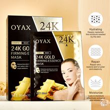 �羳ȫӢ�İ��b�W����24K��o�¾��A��ĤŮ�aˮ����羳������Ĥ