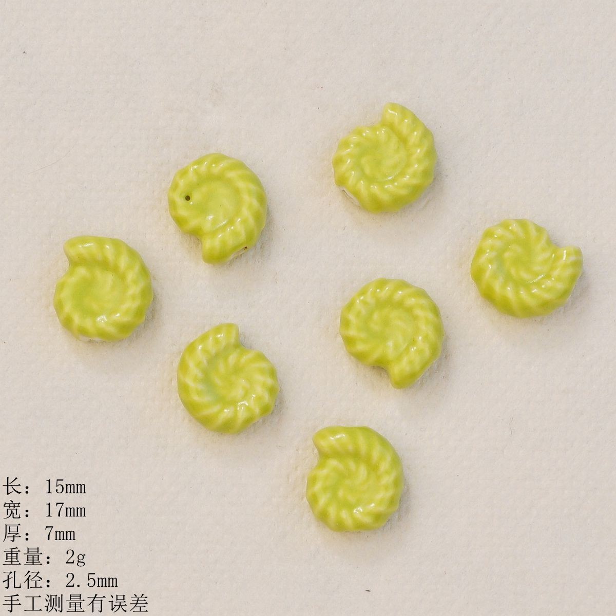 Jingdezhen estilo ins linda cerámica cuentas sueltas bricolaje collar hecho a mano accesorios de joyería material decorativo pulsera cadena