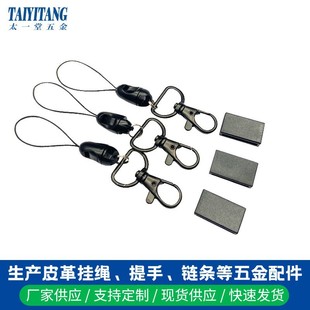 In-Stock Electrophoresis Black Zinc Alloy Dog + Landmine Buckle Webbing Brand Buckle Lanyard Buckle Lobster Clasp Bag Hardware Buckle