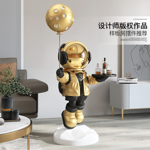 Astronaut living room large floor-standing decoration sofa TV cabinet side decoration astronaut housewarming tray gift