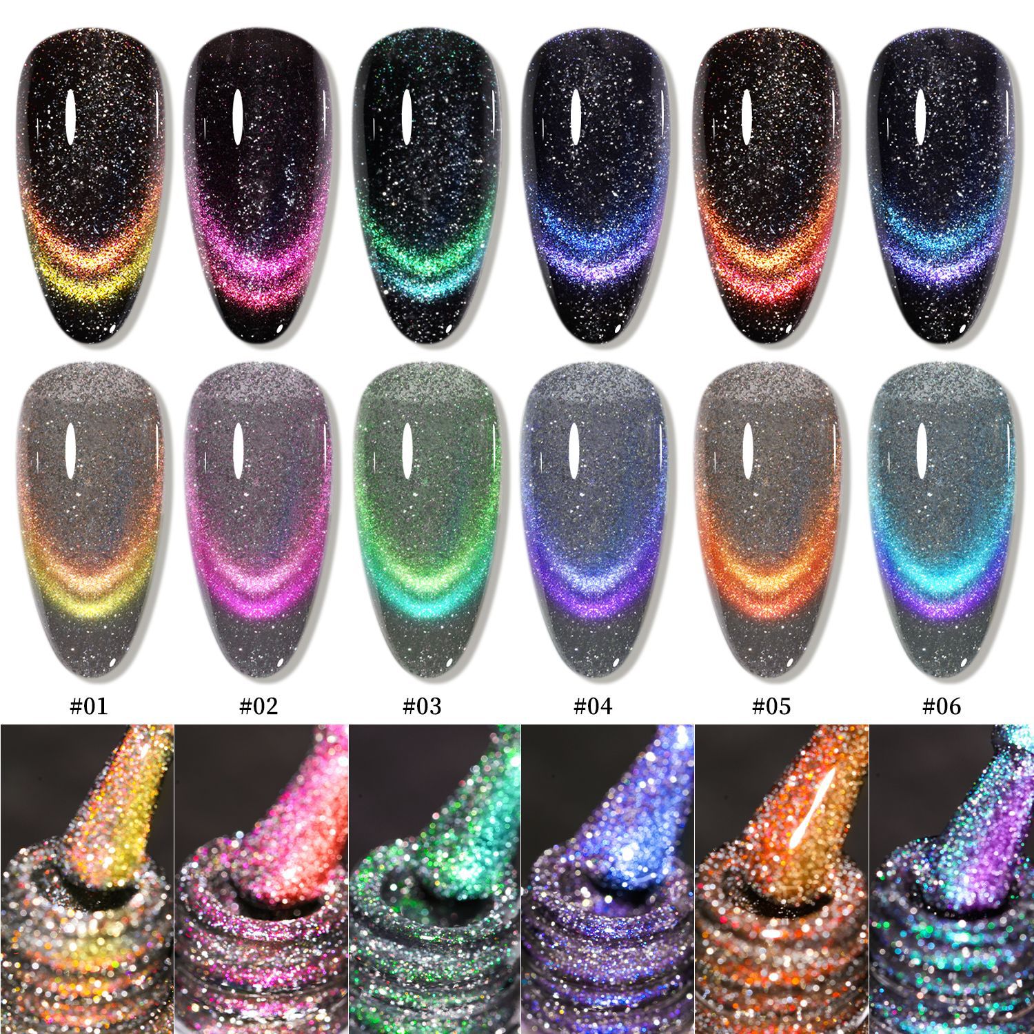 Magic Galaxy Eye Uña Gel 2025 nuevo Peacock Purple Eye Uña Gel de alta densidad