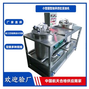 �S����ս����O���p��һ����10-20��������ͻ@�㽭��ս��͙C