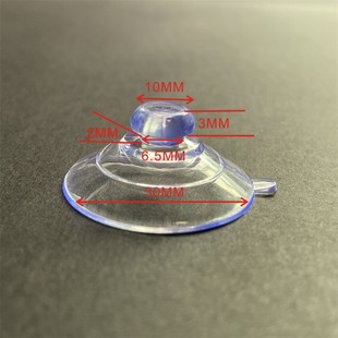 �羳���� �h��30mm�Ӻ�Ģ���^���P pvc͸�����P �����������3cm