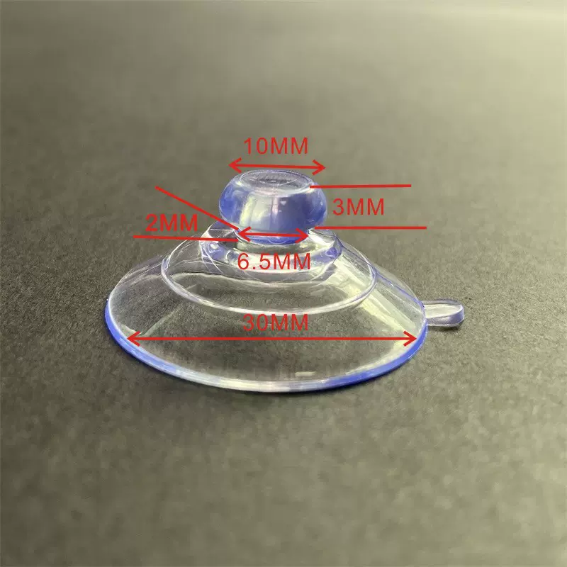 跨境专供 环保30mm加厚蘑菇头吸盘 pvc透明吸盘 宝宝围栏配件3cm