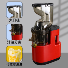 ������HƷ�|�N������������]��ɫ�����庣��ֱ�]֭�����xե֭�C