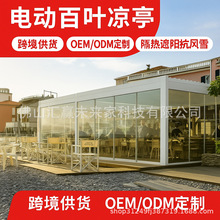 �����b��~��ͤ���_4x4�B�Ȼ�����̨�ۯB�T����늄ӿ��X�Ͻ��