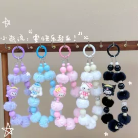 手机挂件;diy饰品;钥匙扣及钥匙扣配件