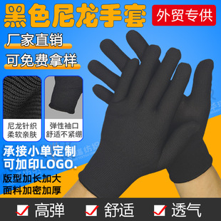 �S�����l��ɫ͸����Ů�����N�������ڱ��������K�������Q��������