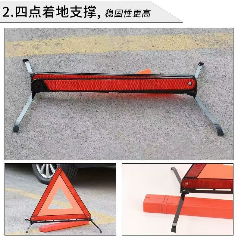 Car Warning Triangle Sign, Reflective Triangular Sign for Vehicle, Foldable Hazard Fault Sign for Car Parking