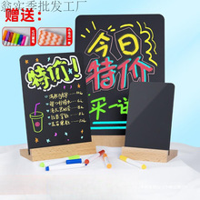 迷你摆摊展示牌小黑板手写广告招牌写字发光荧光板菜单价格出摊夜