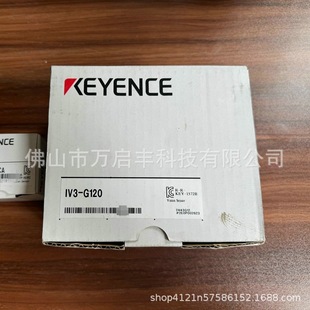 Keyes IV3-G120 controller new in stock bargaining