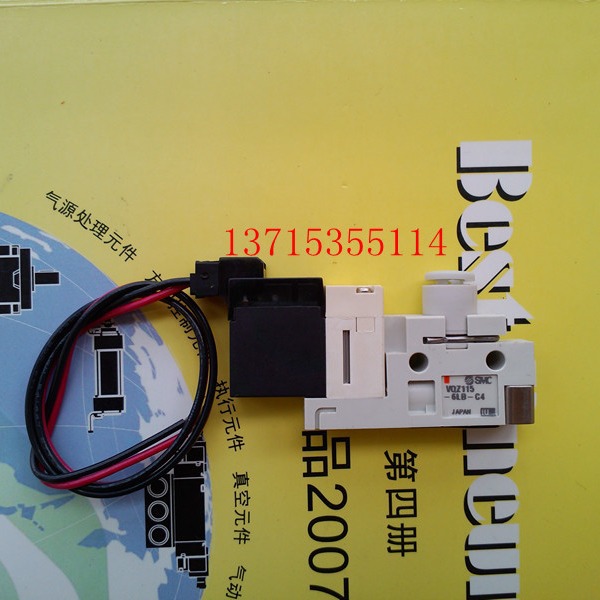 SMC原装电磁阀VQZ115-6LB-C4 VQZ2150K-5LO-X3 VQZ3121-5GB1-02F