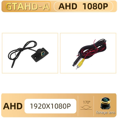 Vehicle camera, Punch Camera Car High-Definition - 12gtahd-a-ahd-1080p
