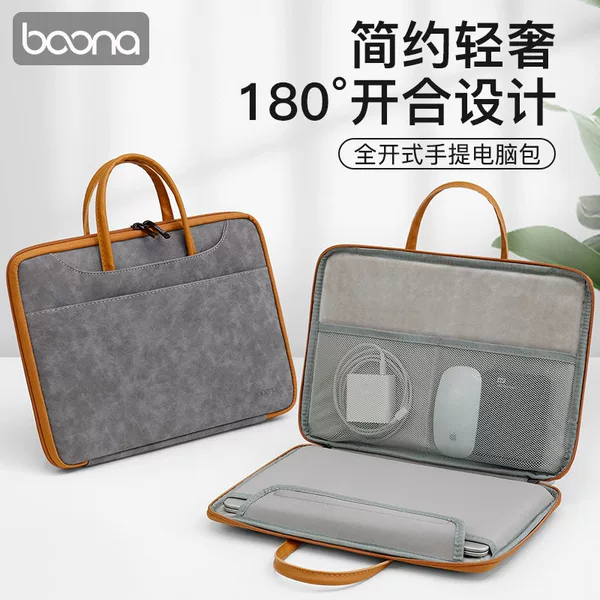 Baona Factory Direct Leather Full Opening and Closing Laptop Bag Suitable for Apple Notebook mac 13inch Huawei 1