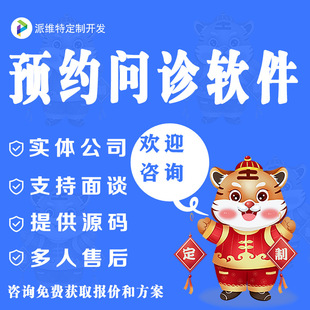 ���W�t��ƽ̨ϵ�y��ھ��A�s���\ƽ̨�_�l��̖���ܕ��\С����