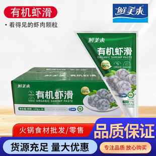 �r�����ЙC�r��120g*30 �����w��95%�r����偵�����������rʳ��
