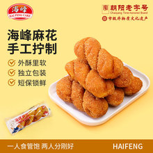 ����ܛŴ�黨��ʽС�黨�������b����ɿڹ��Sֱ�l