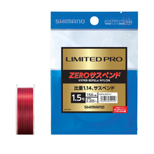 SHIMANO渔线NL-I55R LIMITED PRO半浮水矶钓线主线滑漂线钓鱼线