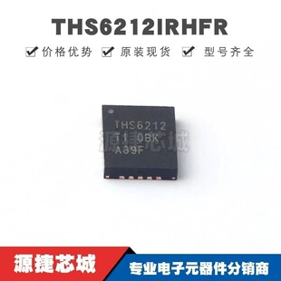 THS6212IRHFR VQFN-24 �zӡTHS6212 ���ٲ�֌�����·����оƬ
