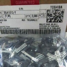 A950 2SA950 TO-92ֱ�� ������ PNP ͨ�� 30V 0.8A 0.6W