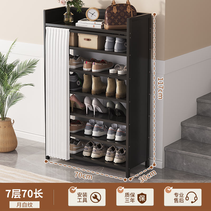 흑월백무늬 7-70 (청산특가, 품절시 품절)