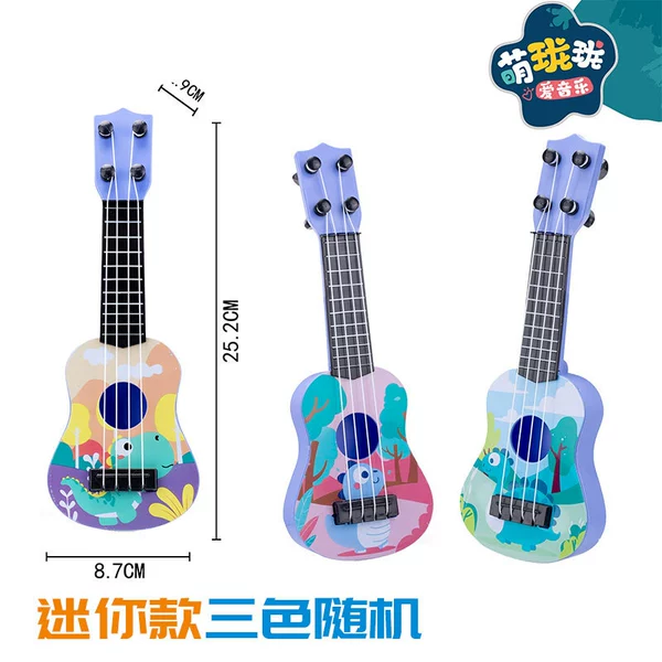 B49 mini cute dragon guitar (mixed)