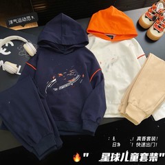 G136秋季男女中大童时尚百搭卡通字母印花飞1了连帽卫衣卫裤套装