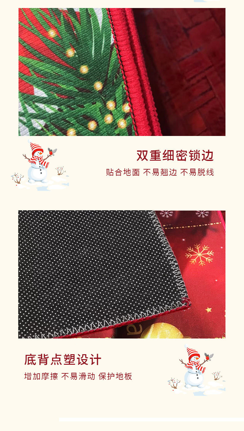 Cross-border Christmas kitchen floor mat two-piece set, festive atmosphere decorative carpet, water-absorbent, non-slip, dirt-resistant long strip foot mat