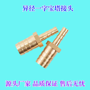 ����ֱͨ׃����С�^һ��ˮ��ܛ��Ƥ�ܚ������ܵ��̽��^�����S�~