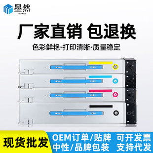 �m���AӍ����HM1720�ۺ�HM1721̼�ۺ�HM172X HM1722HM172A0ī��