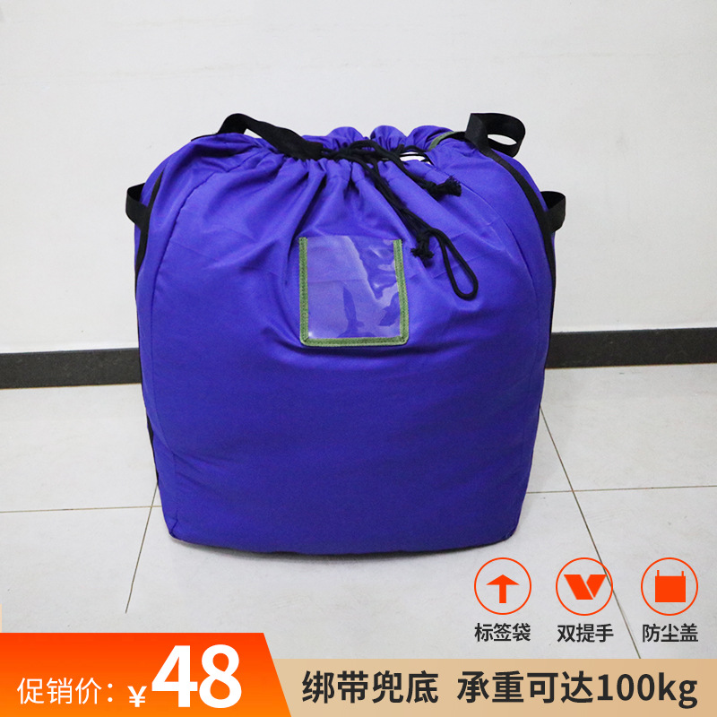 布草袋涤卡帆布袋酒店浴巾毛巾收纳袋水洗厂床单打包布医用束口袋