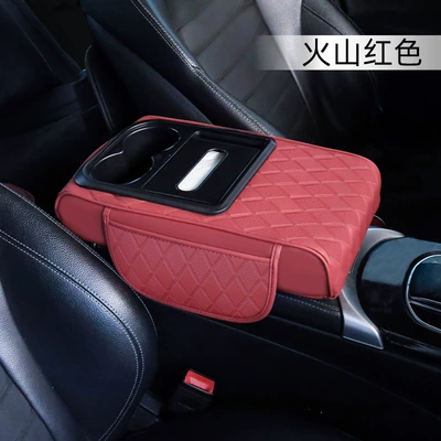 Universal Fit, Armrest box pad - 3d-wine-red