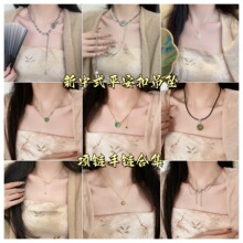 ����ʽƽ���۵��������Ů�͹Ÿ߼�С���OӋ���L�ٴ�ë������