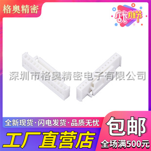 ȫ�¬F؛ HY2.0-14Y 14P�z�� 2.0MM�g�� һ��1000��