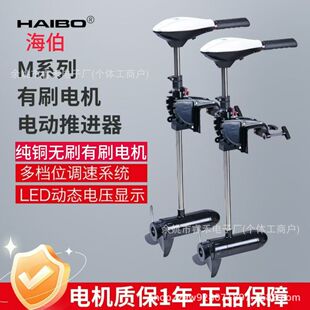 ��Ʒ����늄Ӵ������M��12V24V��ˢ�oˢ�������R�_늄Ӵ����{�C