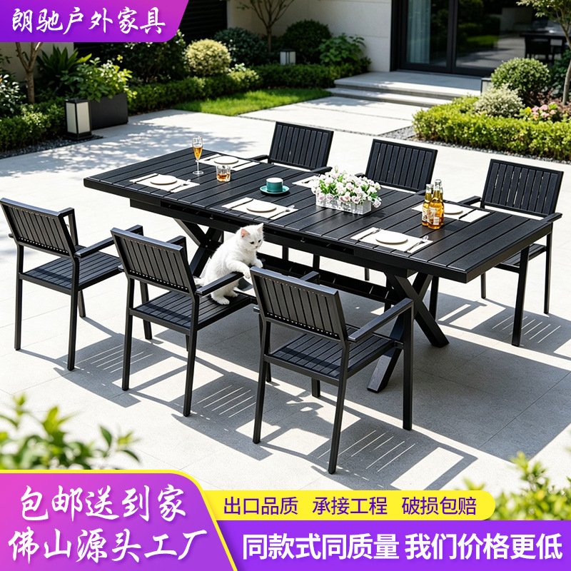 Outdoor Outdoor Courtyard Table and Chair Combination Set Open-Air Balcony Leisure Plastic Wood Anti-Corrosion Wood Tea Table and Chair Hotel Balcony Outdoor Outdoor Courtyard Table and Chair Combination Set Open-Air Balcony Leisure Plastic Wood Anti-Corrosion Wood Tea Table and Chair Hotel Balcony