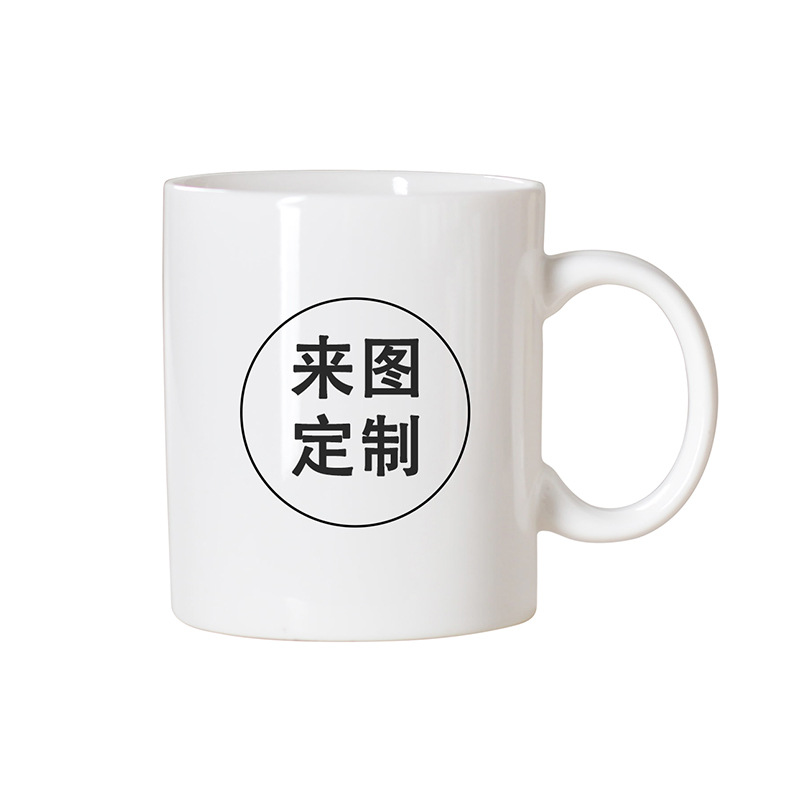 潮州陶瓷杯厂家小批量定制LOGO带盖带勺马克杯烤花色釉杯咖啡杯子