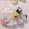 Разноцветный (Sanrio)