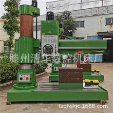 �Ԅ�荿יC��Z3050*16�u��荴��Cе��u���Һ���Ӿo�Ԅ��ߵ�