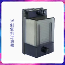 �F�������ȫ��������ܱǝ񻯹�ƿ��3L�^�V���������C�W��˹����