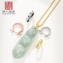 S925���yU�͵������^�񉋿��18K������������y���^�朿����