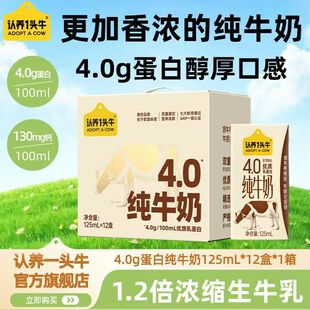 �J�Bһ�^ �J�B1�^ţ��ţ��4.0g����125ml*12������I�Bţ��