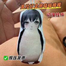 ���ɟ������¸��Z���l�����Ц�������Z�����耳׿۰�����l