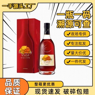 ����܎��ԊVSOP700ml���ذ��m��܎��vԭ�b����̄�ҹ���ە��ư���