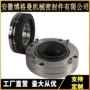 定制密封机械