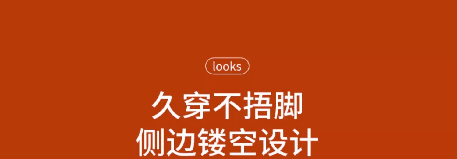 详情图片_18