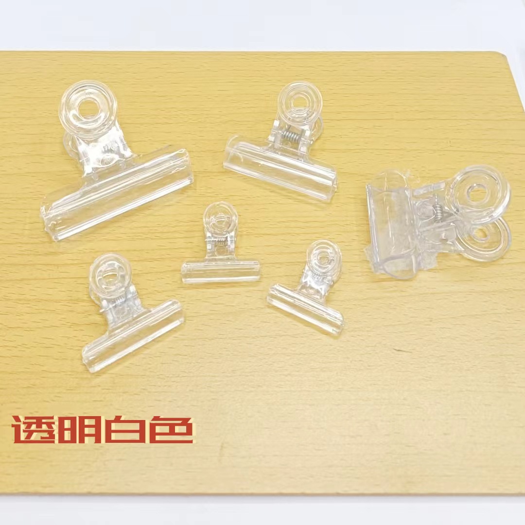 微信图片_20230624155721