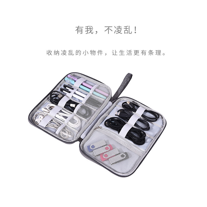 Bolsa digital impermeable para cables y accesorios de viaje