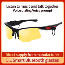 5.0偏光智能蓝牙眼镜多功能立体声环绕耳机音乐通话开车太阳眼镜
