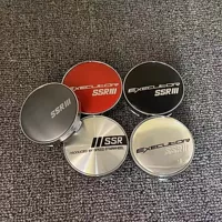 Подходит для модификации колес колес для изменения колес в SSR шинный центр крышка колес 60 мм